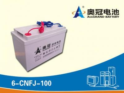 ag九游会j9登录蓄电池6-CNFJ-100